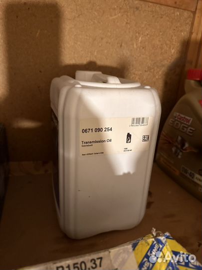 Zf 6 hp 19 комплект для замены масла в автомате