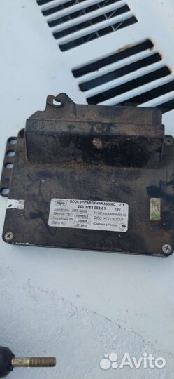 Блок управления Микас 7.1 газ дв.4063.10