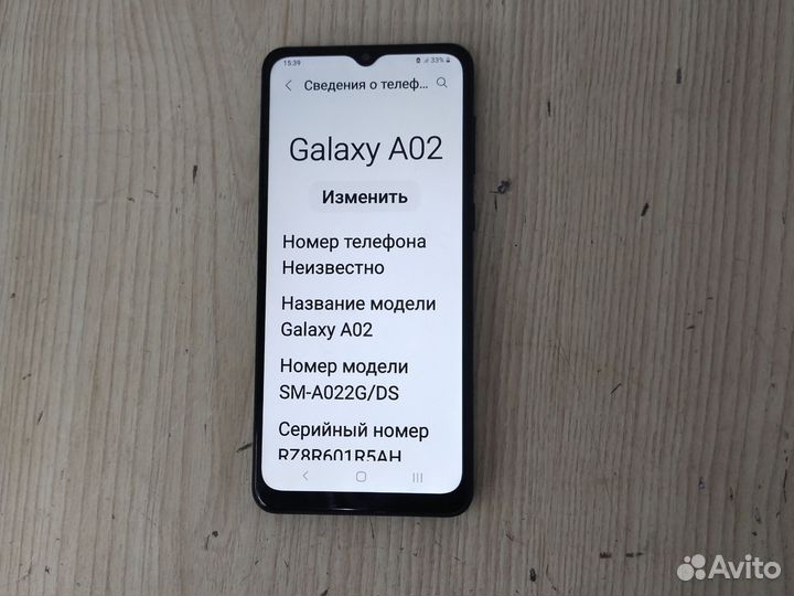 Samsung Galaxy A02, 2/32 ГБ