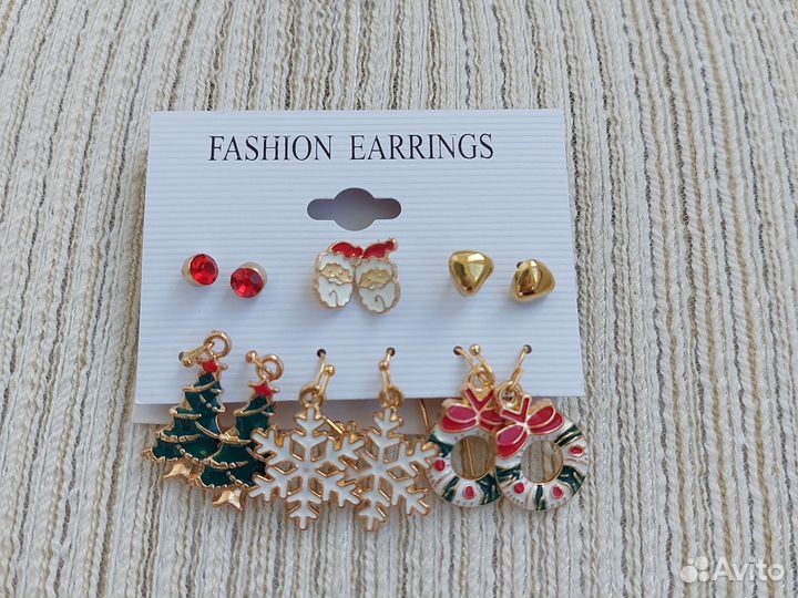 Серьги новогодние
