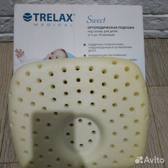 Ортопедическая подушка trelax Medical под голову д