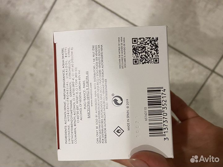 Духи nina ricci rose новые оригинал