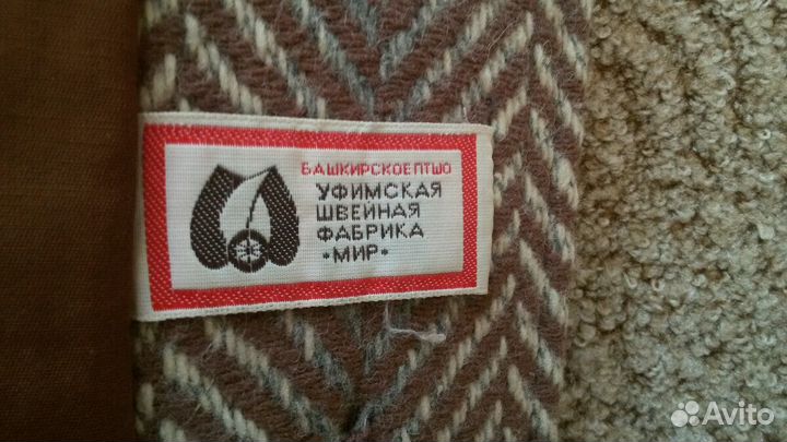 Пальто женское