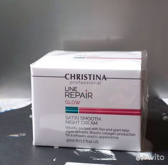 Крем для лица Christina