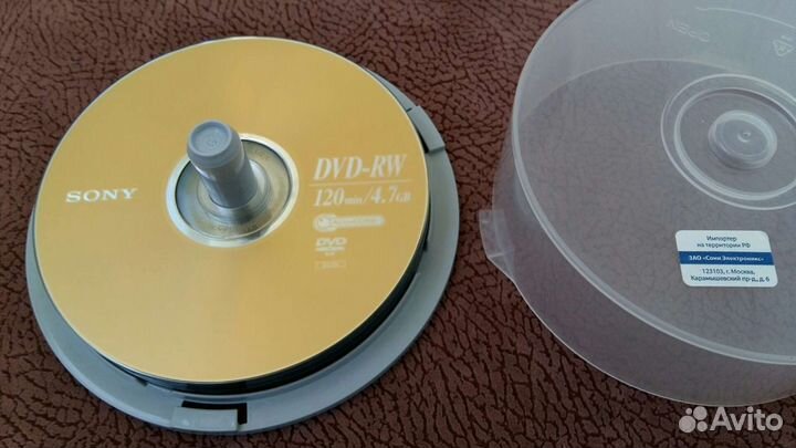 Новые DVD-RW