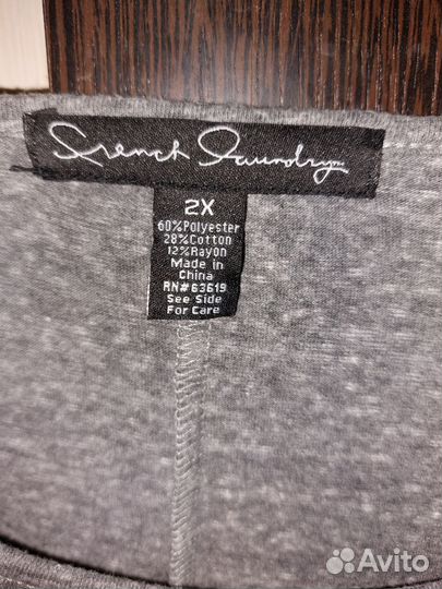 Кофта женская 50-52-54