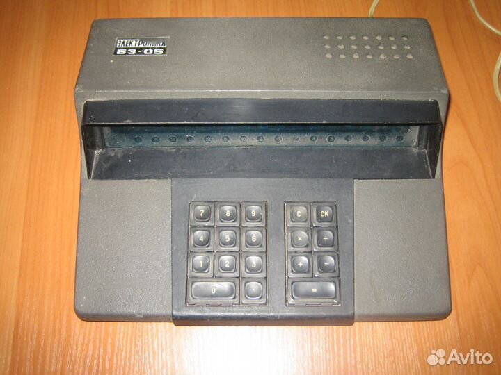 Калькулятор Электроника Б3-05 1979 г