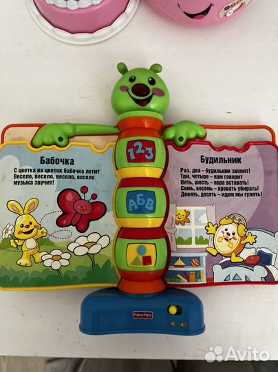 Развивающие игрушки fisher price