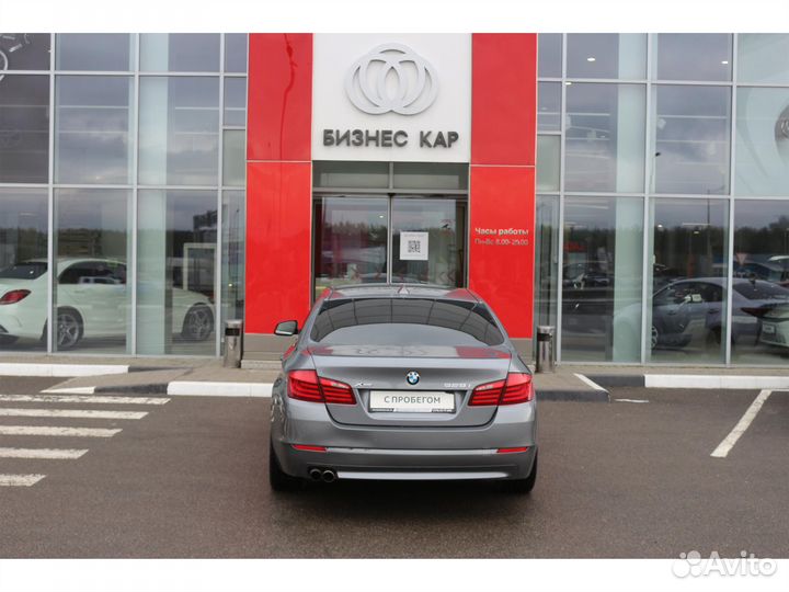 BMW 5 серия 2.0 AT, 2013, 251 766 км