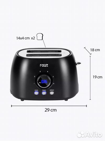 Тостер Razz HST-016