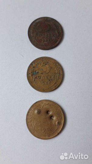 Монеты СССР 5копеек 1931-1957гг