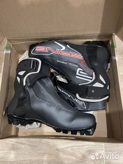 Лыжные ботинки