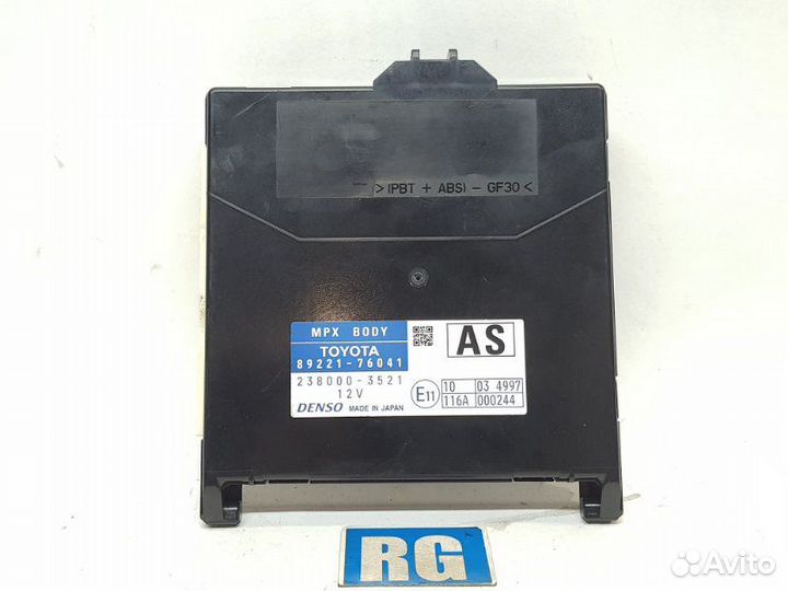 Блок управления бортовой сетью Lexus Ct200H ZWA10