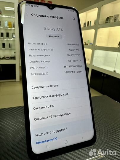 Samsung Galaxy A13, 4/128 ГБ