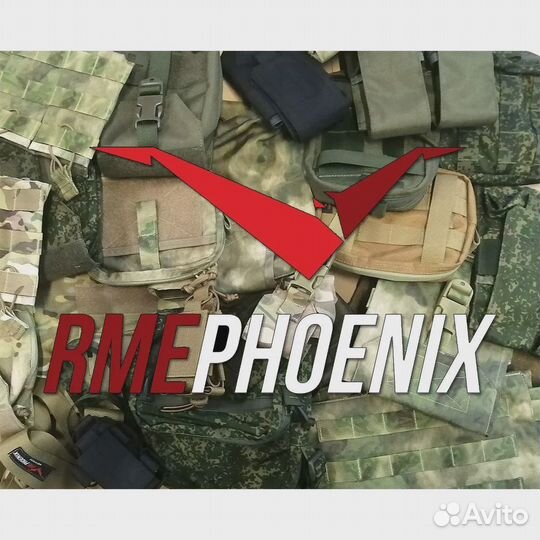 Подсумок под рацию 'Скелет' (Phoenix RME)