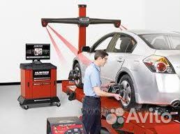 Специалист по развал схождению