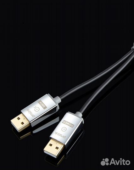 Hi-end USB кабель Prolink Dual-Headed