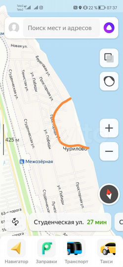 Участок 10 сот. (ИЖС)
