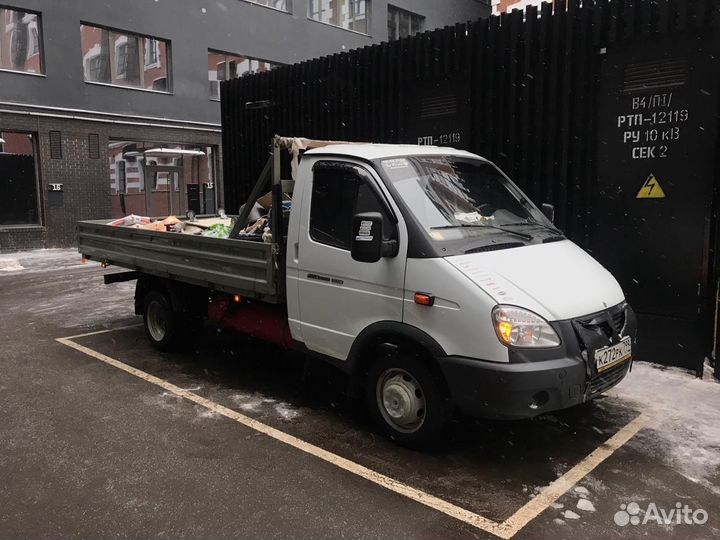 Грузоперевозки. Открытая бортовая Газель. Пирамида