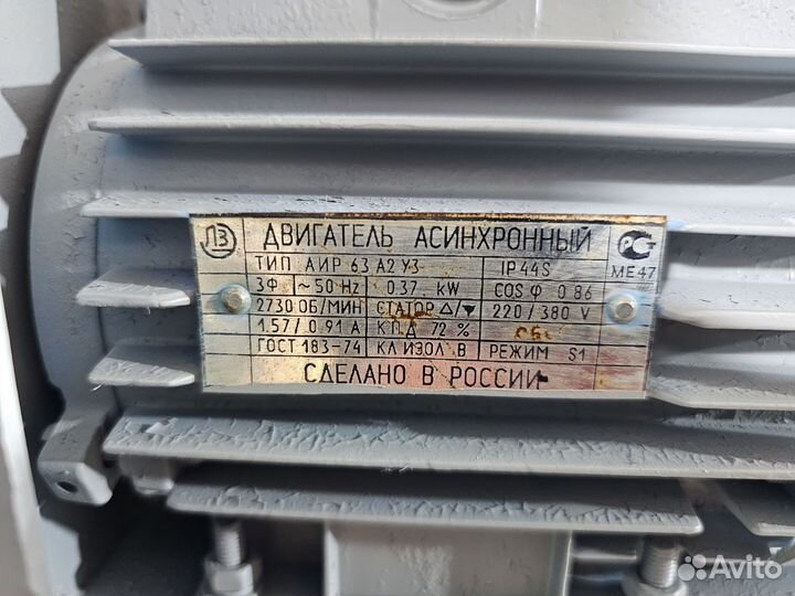 Вентилятор вытяжной 220v-380v