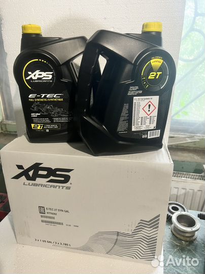 Масло BRP XPS 2t