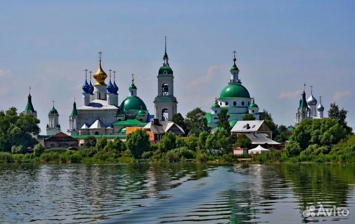 Турпоездка Золотое Кольцо России 2 ночи от. 3*