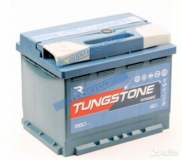 Аккумуляторы tungstone 300 А, гарантия