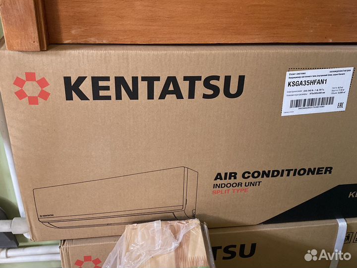 Японская Сплит-система 12' завод Midea