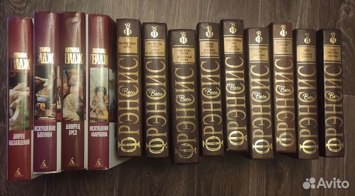 Разные книги