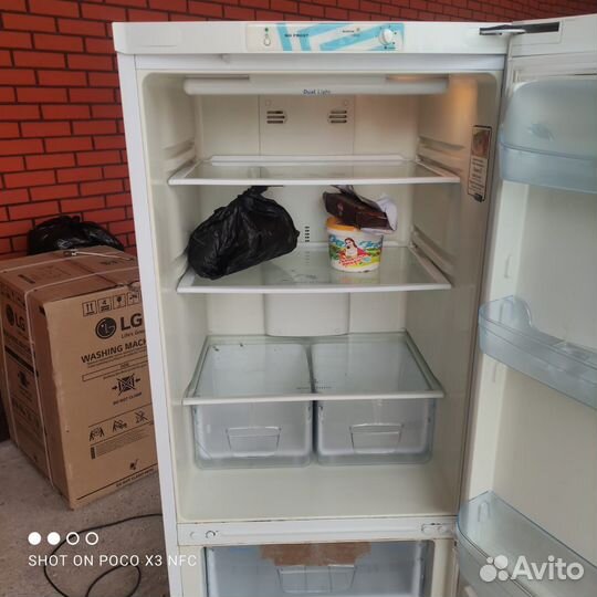 Холодильник