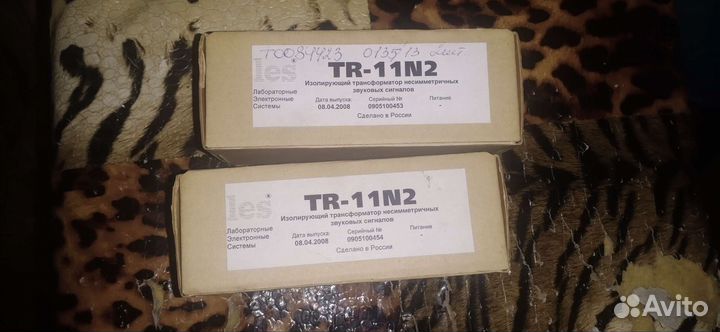 Акустика электроника