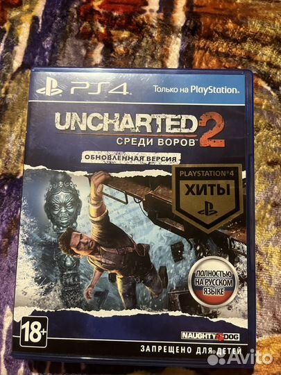 Uncharted 2 ps4