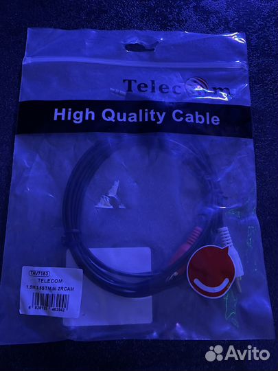 Кабель Telecom