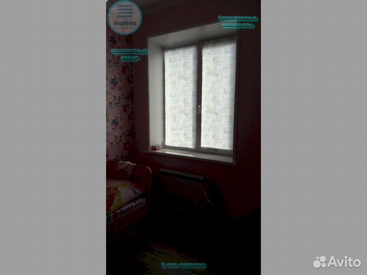 Римская штора тюль