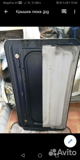 Крыша люка на бмв е39
