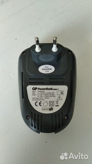 Зарядное устройство Power bank GP