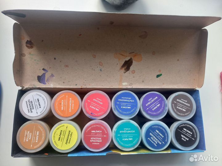 Гуашь художественная