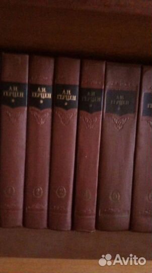 А.И.Герцен. Собрание сочинений в 9 томах