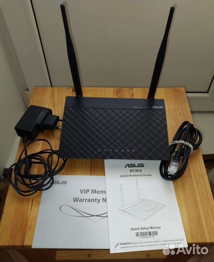 Wi-Fi роутер asus RT-N12