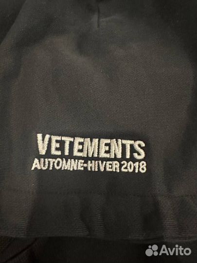 Vetements metal tour fall winter