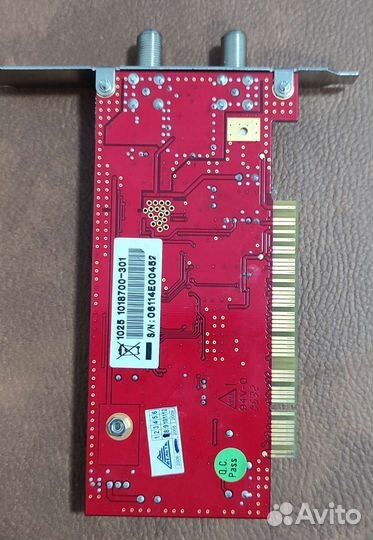 Спутниковый тюнер Twinhan DVB-S/Sat VP-1025