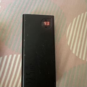 Powerbank