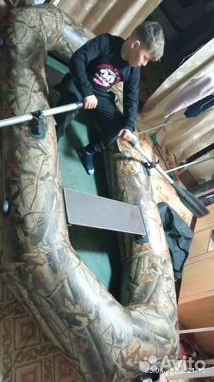 Лодка надувная пвх 2,6 Спутник