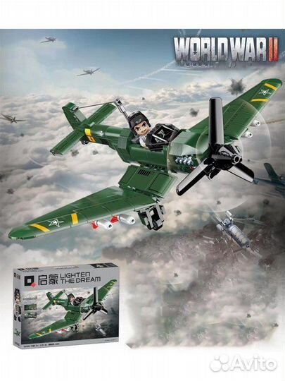 Конструктор Техника Военный самолет 424 дет