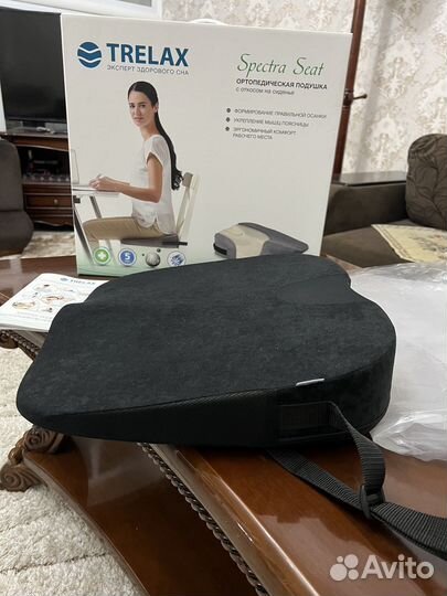 Подушка ортопедическая Trelax Spectra Seat П17