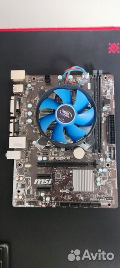 Процессор intel core i3 6100