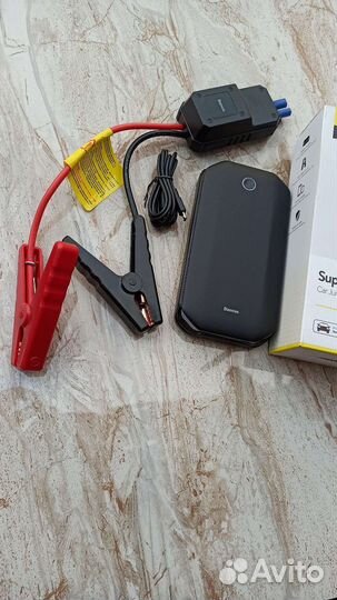 Powerbank для авто, Powerbooster, отличный подарок
