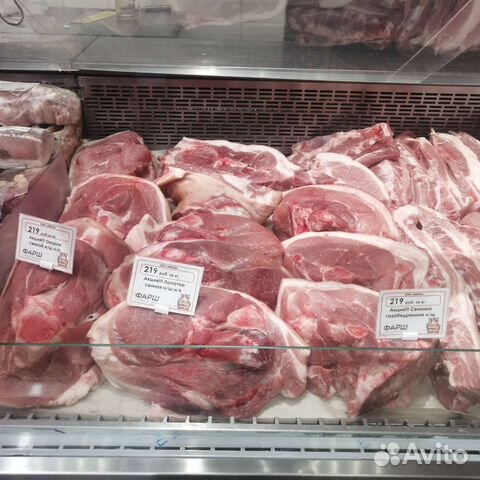 Фермерские продукты