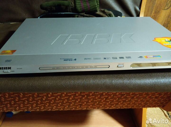 DVD плеер BBK