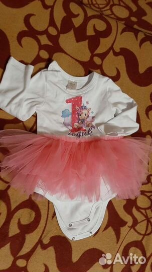 Платье Боди